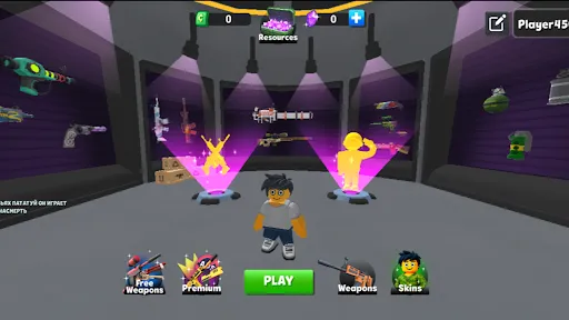 RIVALS FPS: Online Shooter | Games | XWorld