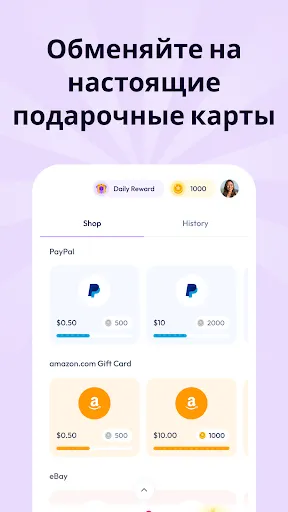 Richie: Игры & Наличн Награды | Игры | XWorld Richie: Игры & Наличн Награды | Игры | XWorld