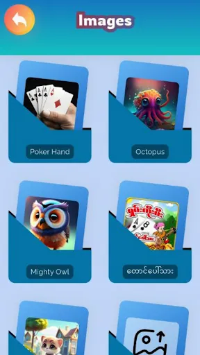 တောင်ပေါ်သား ရှမ်းကိုးမီး | เกม | XWorld တောင်ပေါ်သား ရှမ်းကိုးမီး | เกม | XWorld