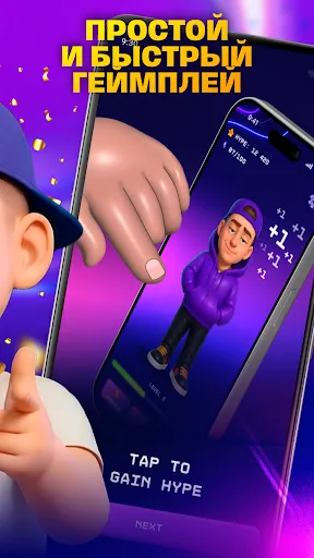 МЕЛЛСТРОЙ | Казино | Гейм | Игры | XWorld