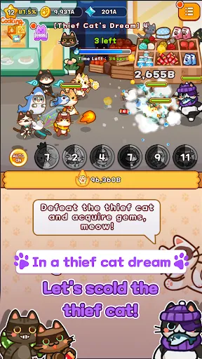 Dream Cats | Games | XWorld