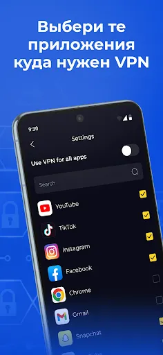 Fast VPN: Быстрый впн прокси | Игры | XWorld