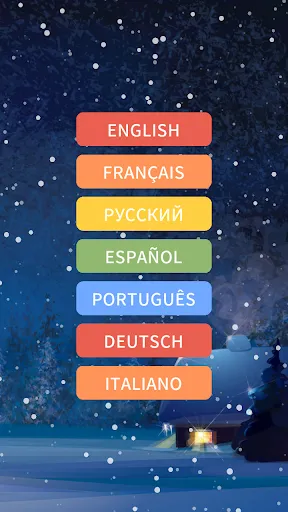 Зимние кроссворды | 游戏 | XWorld