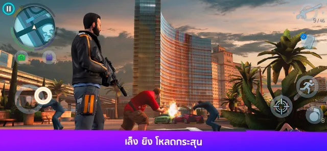 Gangstar Vegas - แอ็คชันมาเฟีย | เกม | XWorld