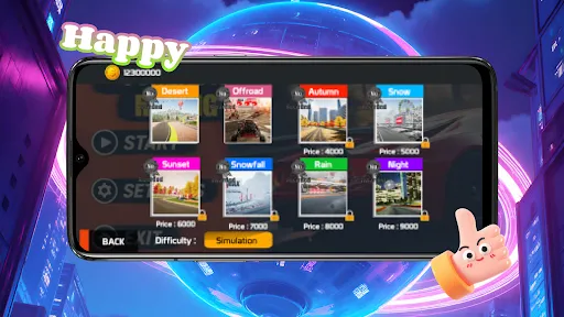 3D Hyper Drift Arena | 游戏 | XWorld