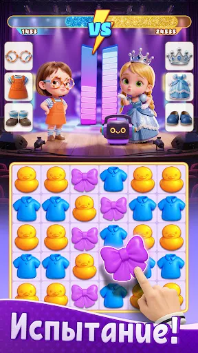 Бейбитопия (Babytopia) | Игры | XWorld Бейбитопия (Babytopia) | Игры | XWorld