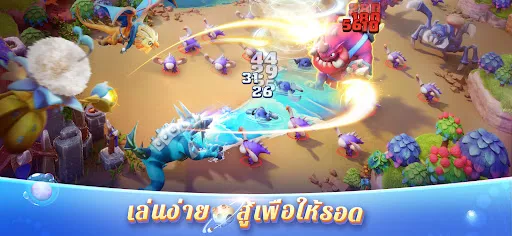 War of Evolution | เกม | XWorld