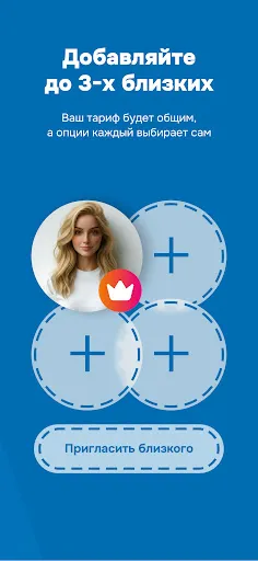 Подписка Газпром Бонус | Игры | XWorld Подписка Газпром Бонус | Игры | XWorld