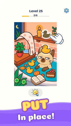 Right Position Puzzle | 游戏 | XWorld