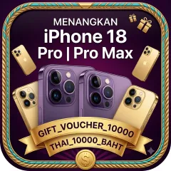 XWorld | iPhone 18