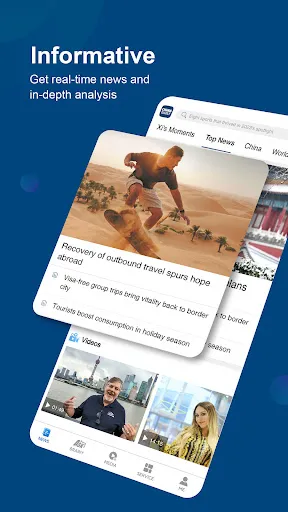 CHINA DAILY - 中国日报 | Permainan | XWorld
