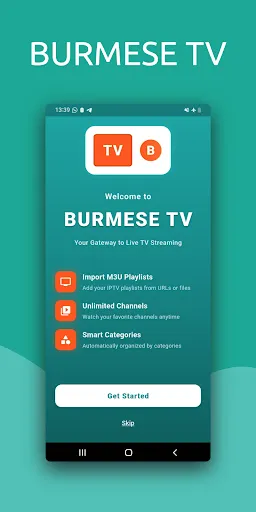 BURMESE TV | เกม | XWorld BURMESE TV | เกม | XWorld