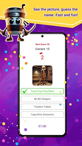 AI Brainrot Quiz - Guess Meme | Игры | XWorld
