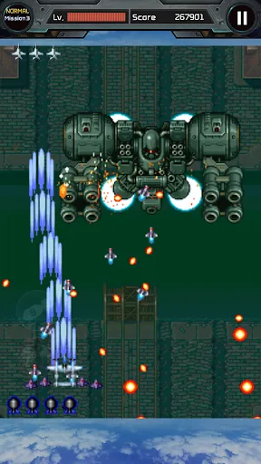 Strikers 1945 | Games | XWorld