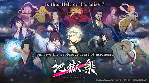 BATTLE IN HELL'S PARADISE | Games | XWorld