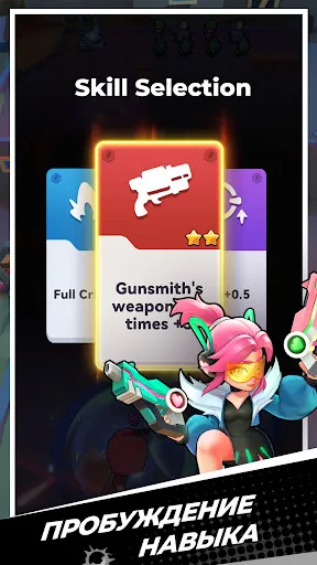 Infinite Fire: Frontline | Игры | XWorld Infinite Fire: Frontline | Игры | XWorld