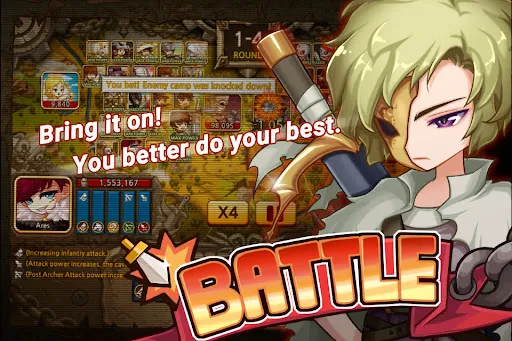 Orpheus Story : The Shifters | Permainan | XWorld