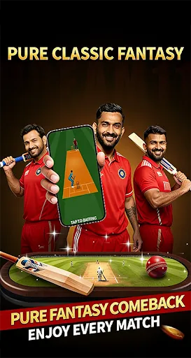 DreamCricketInfo | 游戏 | XWorld