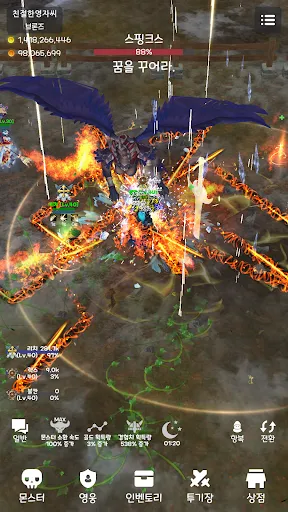 랜덤 영웅 대전 2 | Games | XWorld 랜덤 영웅 대전 2 | Games | XWorld