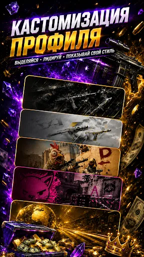 Upgrader апгрейдер скины кс | Игры | XWorld Upgrader апгрейдер скины кс | Игры | XWorld