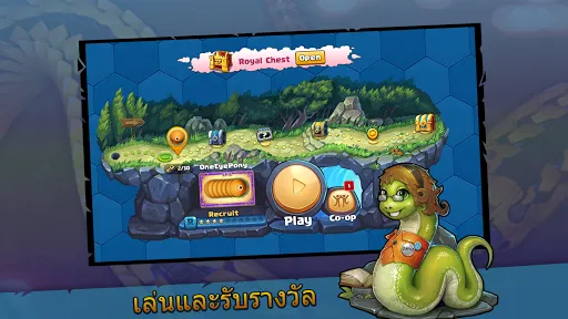 Little Big Snake | เกม | XWorld