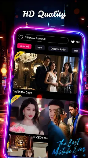 Reel Drama | เกม | XWorld