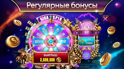 Нарды Backgammon Legends | Игры | XWorld