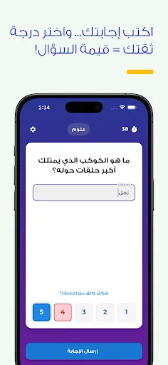 Sarkk - سارك | 游戏 | XWorld Sarkk - سارك | 游戏 | XWorld