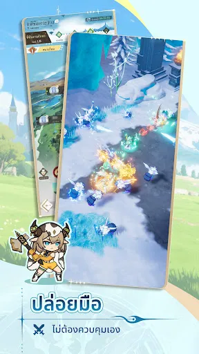 ดรีมฮันเตอร์ 2: แดนมายา | เกม | XWorld ดรีมฮันเตอร์ 2: แดนมายา | เกม | XWorld