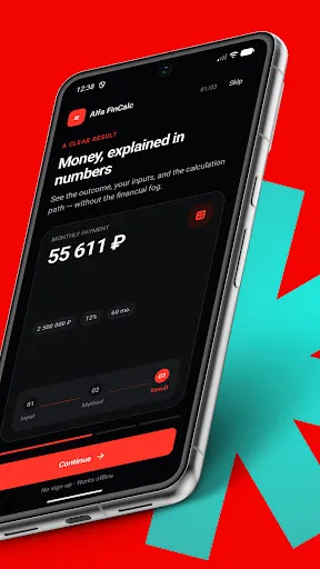 Alfa FinCalc | Игры | XWorld