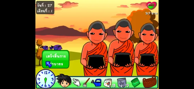 Thai Farmer ปลูกผักแบบไทยๆ | เกม | XWorld