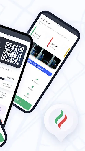АЗС Татнефть | Игры | XWorld АЗС Татнефть | Игры | XWorld