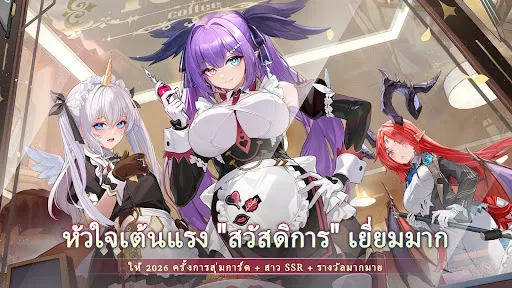 Sakura Oath | เกม | XWorld Sakura Oath | เกม | XWorld