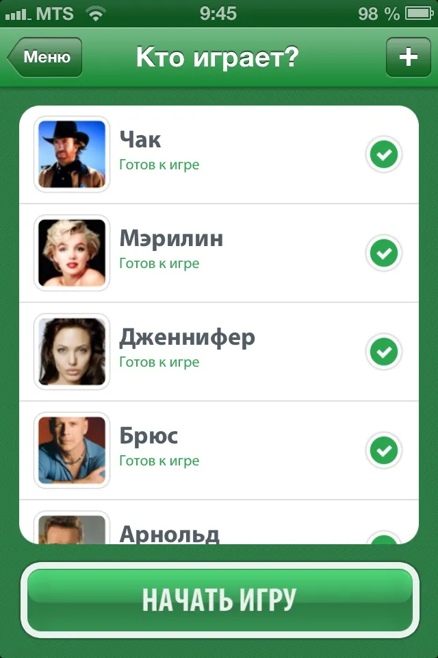 Ёрш Мосигра - алкогольная игра | Games | XWorld