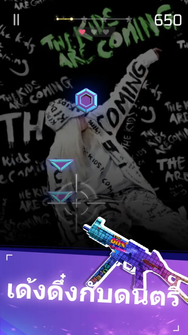 Beat Shooter : Music & Gun | เกม | XWorld