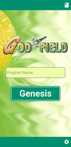 God Field | 游戏 | XWorld