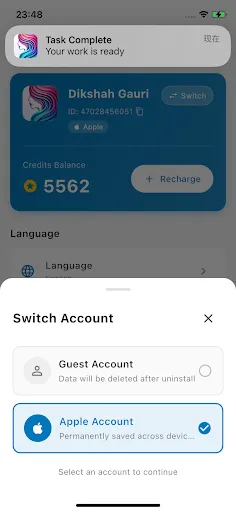 AImagica | Permainan | XWorld