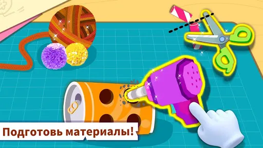 Пазл с изобр. жив. мал. панды | Игры | XWorld