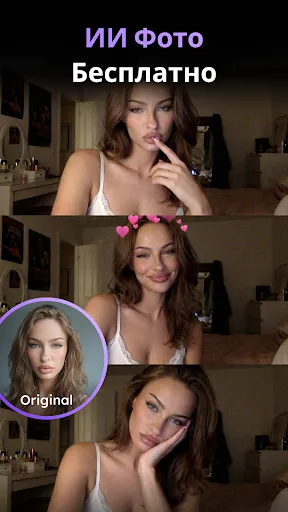 Hейросеть Видео ИИ - CollartAI | Игры | XWorld Hейросеть Видео ИИ - CollartAI | Игры | XWorld