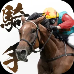 XWorld | iHorse™ G1 Leading Sire 2025