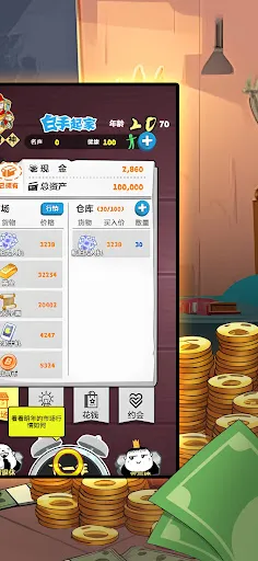 Earn 100 Million | Permainan | XWorld