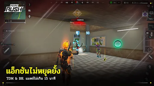 Prime Rush | เกม | XWorld Prime Rush | เกม | XWorld