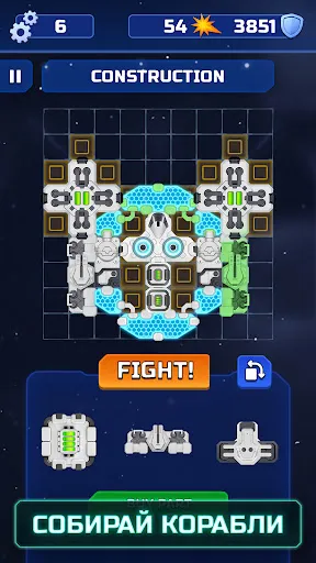 Tiny Space Arena: битвы 1v1 | Игры | XWorld