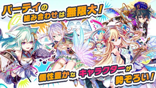 クラッシュフィーバー　パズルRPG　新感覚ブッ壊しバトル！ | Permainan | XWorld