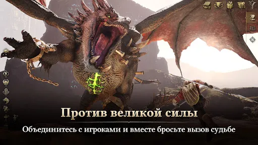 Legend of YMIR | Игры | XWorld