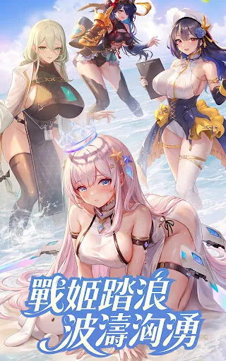 戰姬少女:終焉召喚 | Permainan | XWorld 戰姬少女:終焉召喚 | Permainan | XWorld