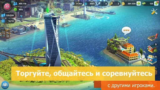 SimCity BuildIt | Игры | XWorld