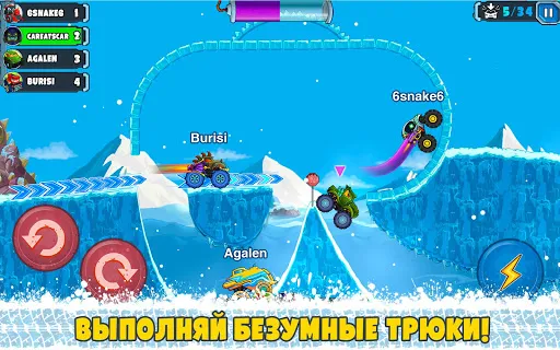 Car Eats Car Мультиплеер Гонка | Игры | XWorld