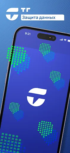 TG: Telegram Без VPN, Звонки | Игры | XWorld