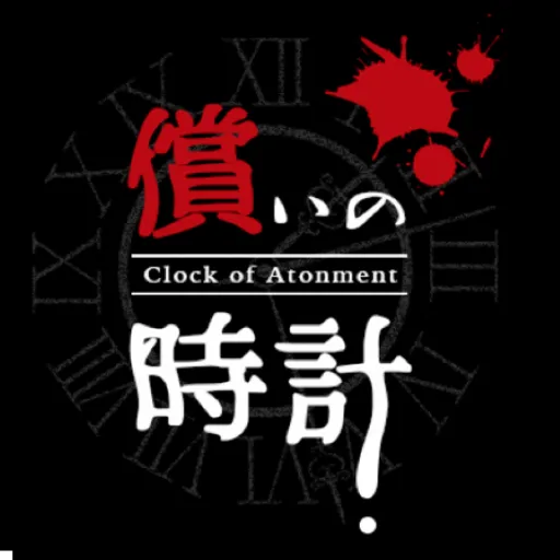 Clock of Atonement | Games | XWorld Clock of Atonement | Games | XWorld